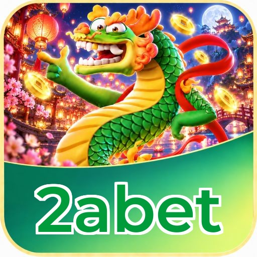 Plushie Frenzy no iOS após instalar 2abet